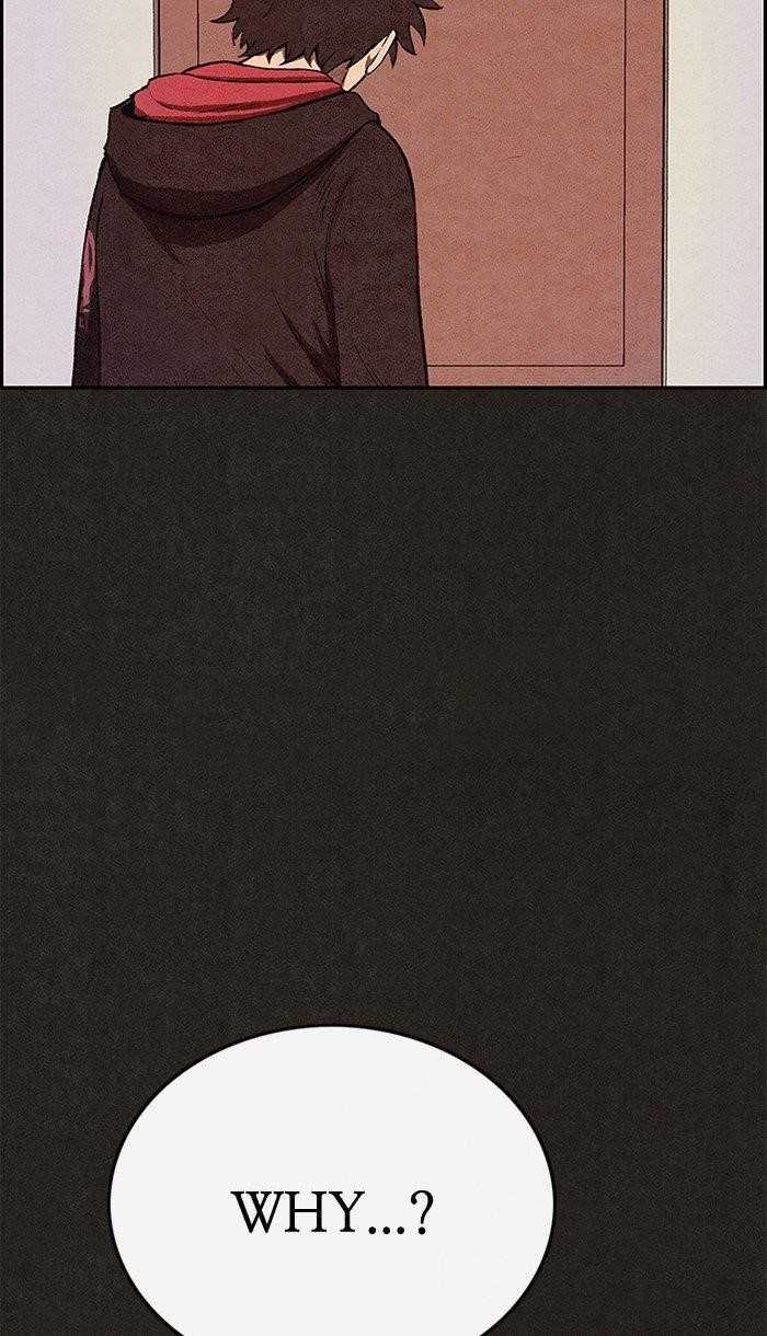 Page 76 of Chapter 125