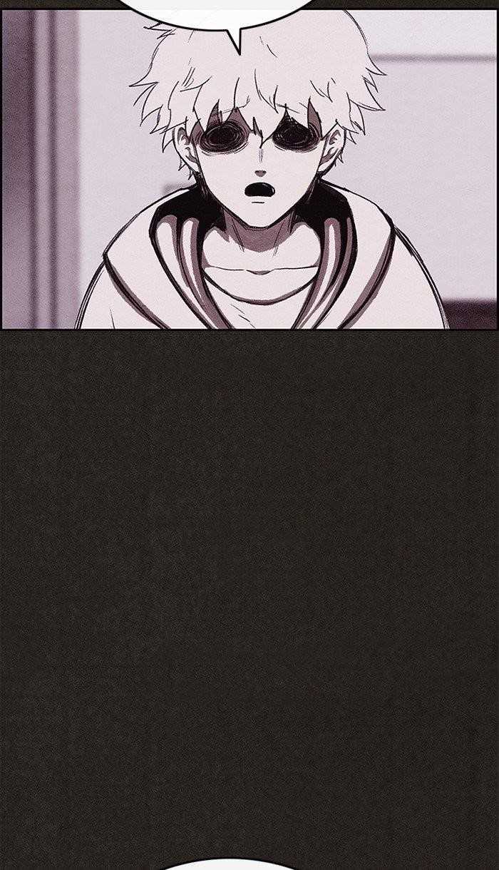 Page 77 of Chapter 125