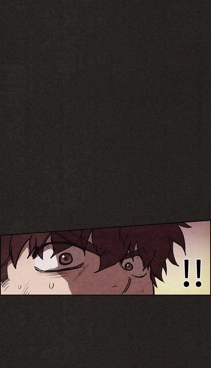 Page 84 of Chapter 125