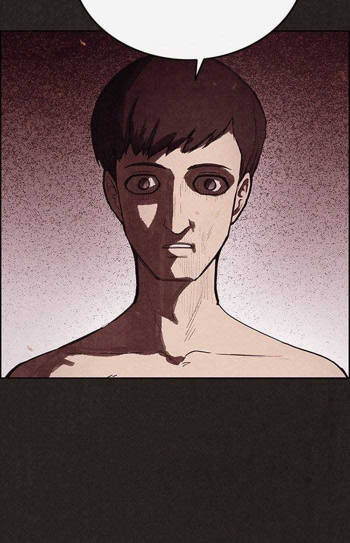 Page 88 of Chapter 125