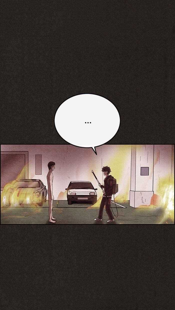 Page 89 of Chapter 125