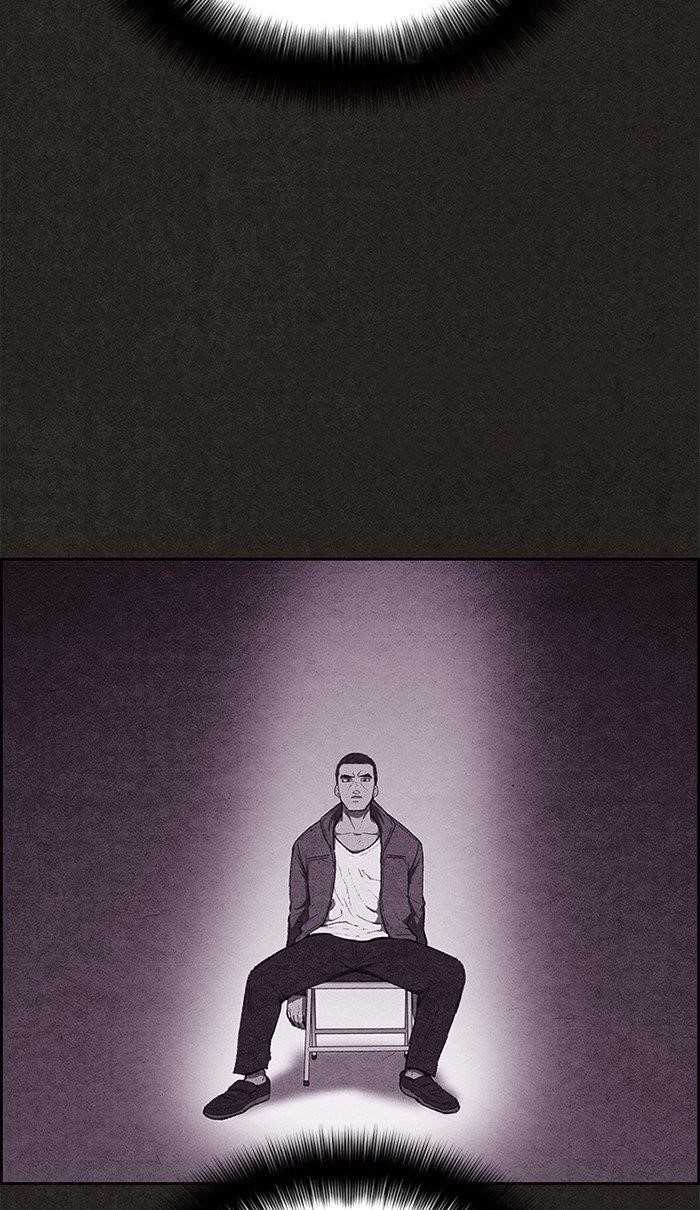 Page 2 of Chapter 126