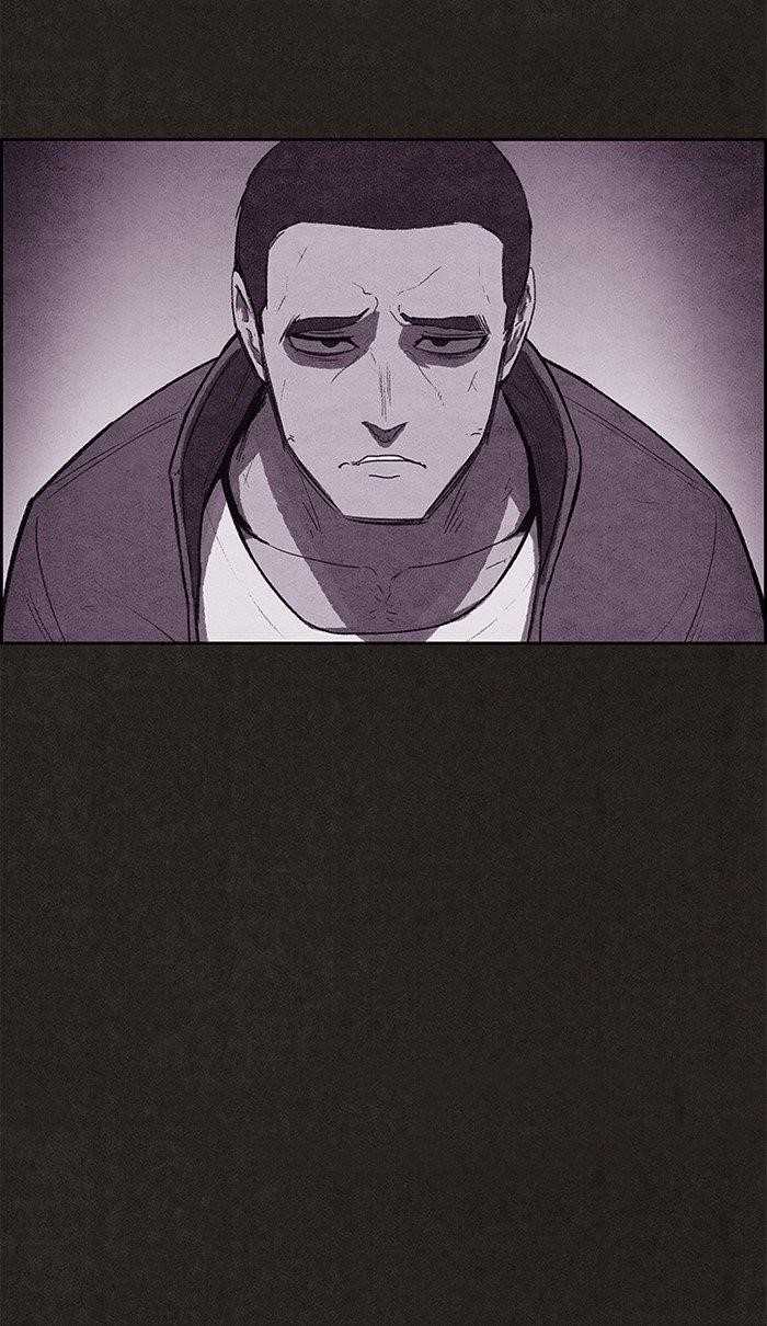 Page 7 of Chapter 126