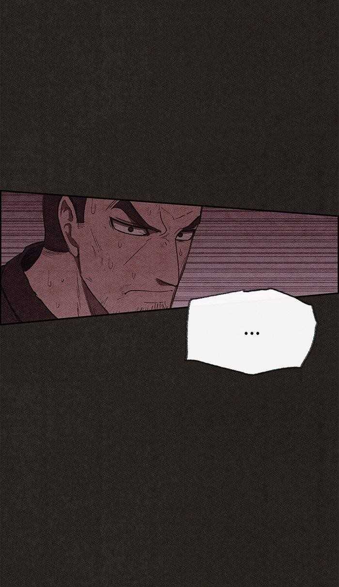 Page 14 of Chapter 126