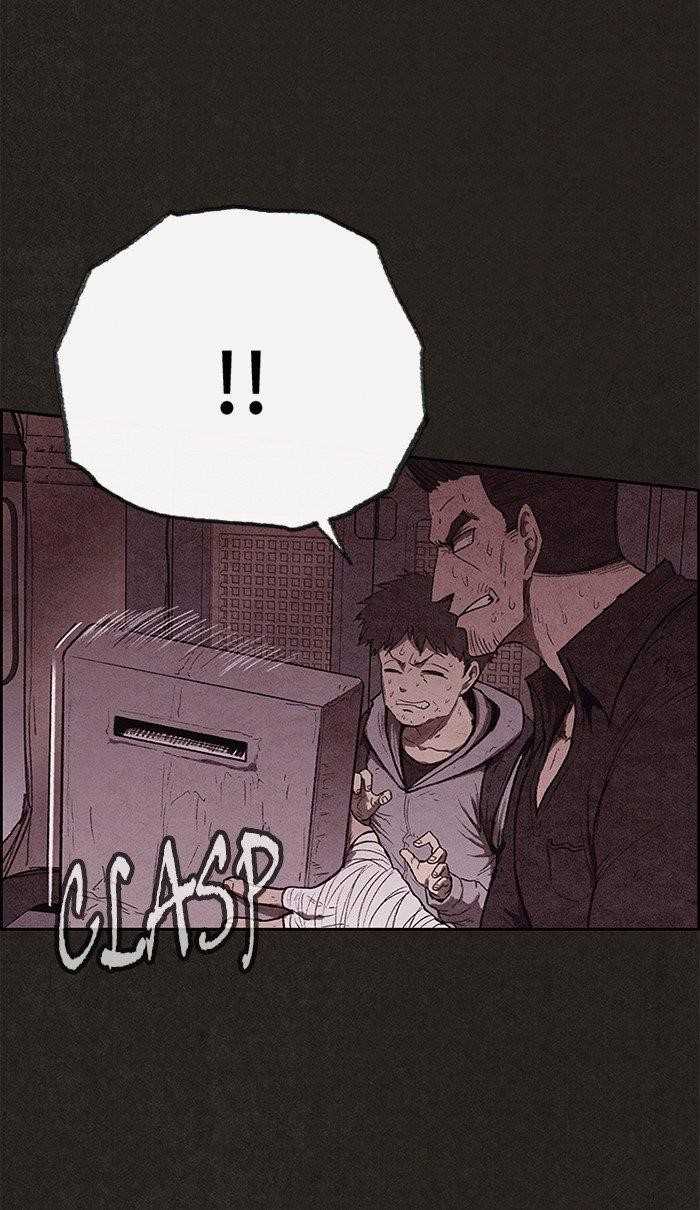 Page 17 of Chapter 126