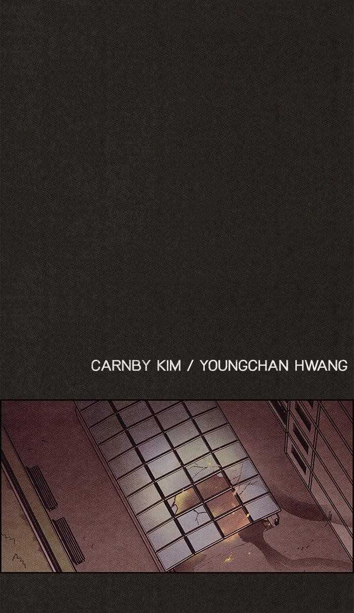 Page 21 of Chapter 126