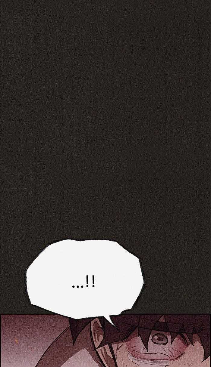 Page 66 of Chapter 126