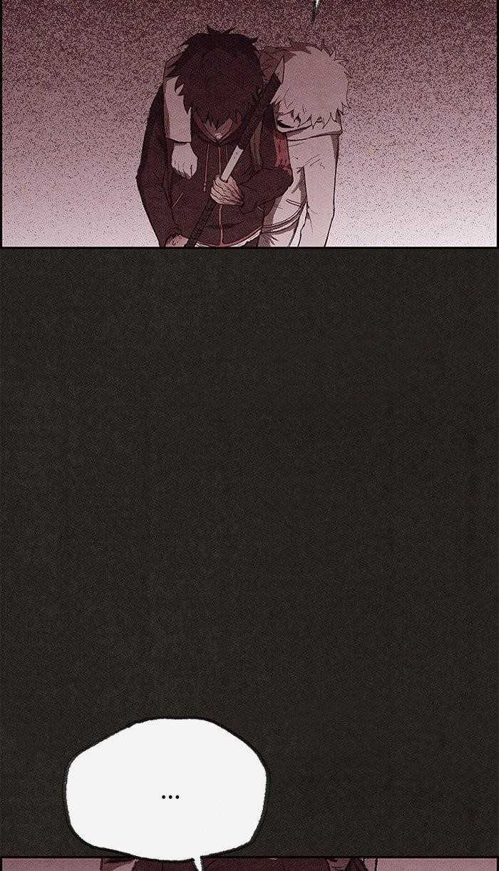 Page 71 of Chapter 126