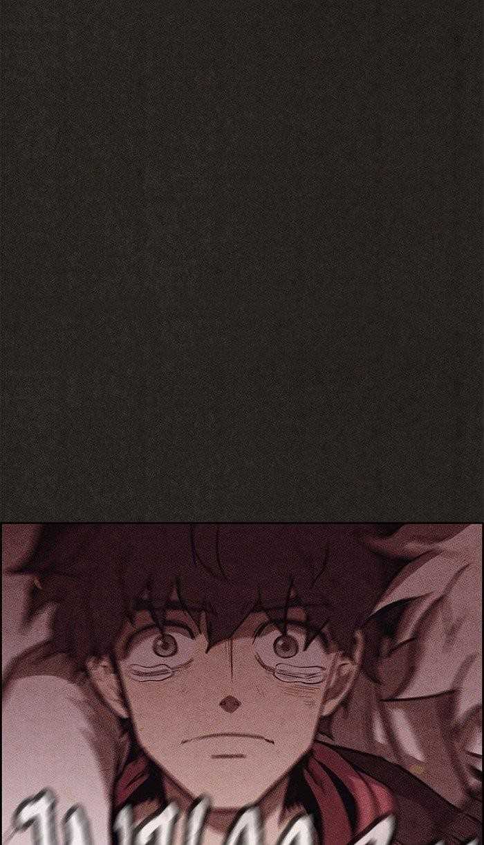 Page 77 of Chapter 126