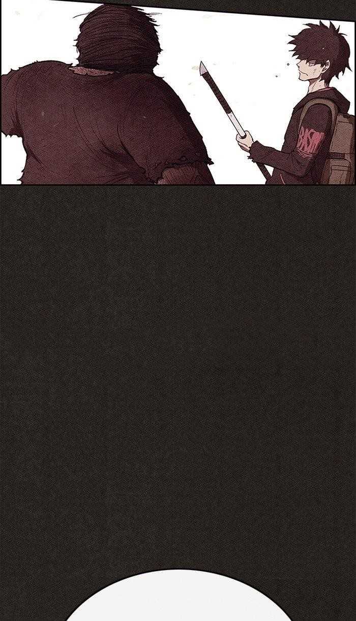 Page 82 of Chapter 126