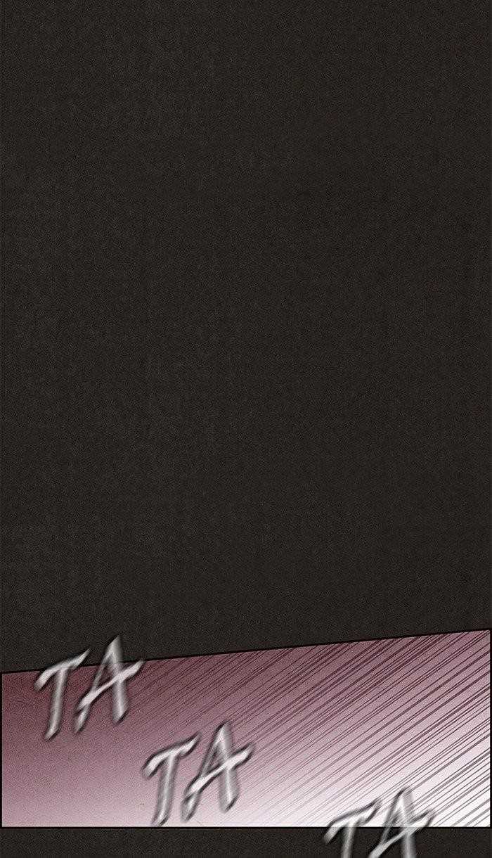 Page 84 of Chapter 126
