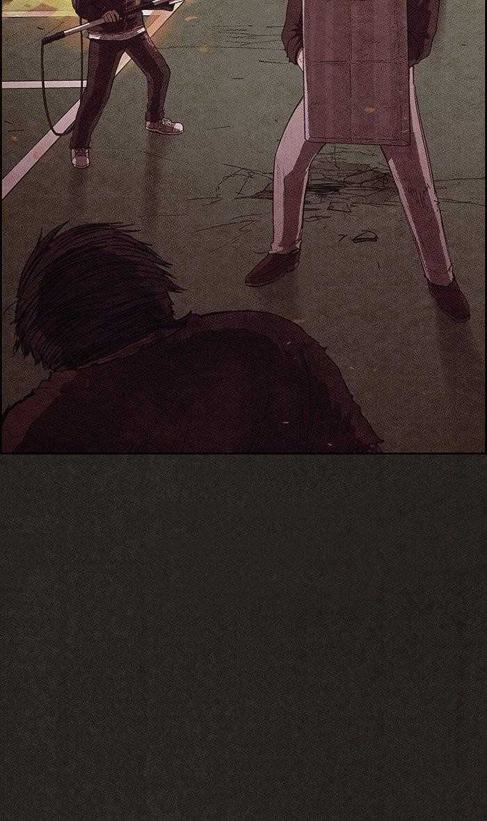 Page 96 of Chapter 126