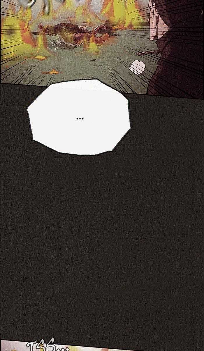Page 44 of Chapter 127
