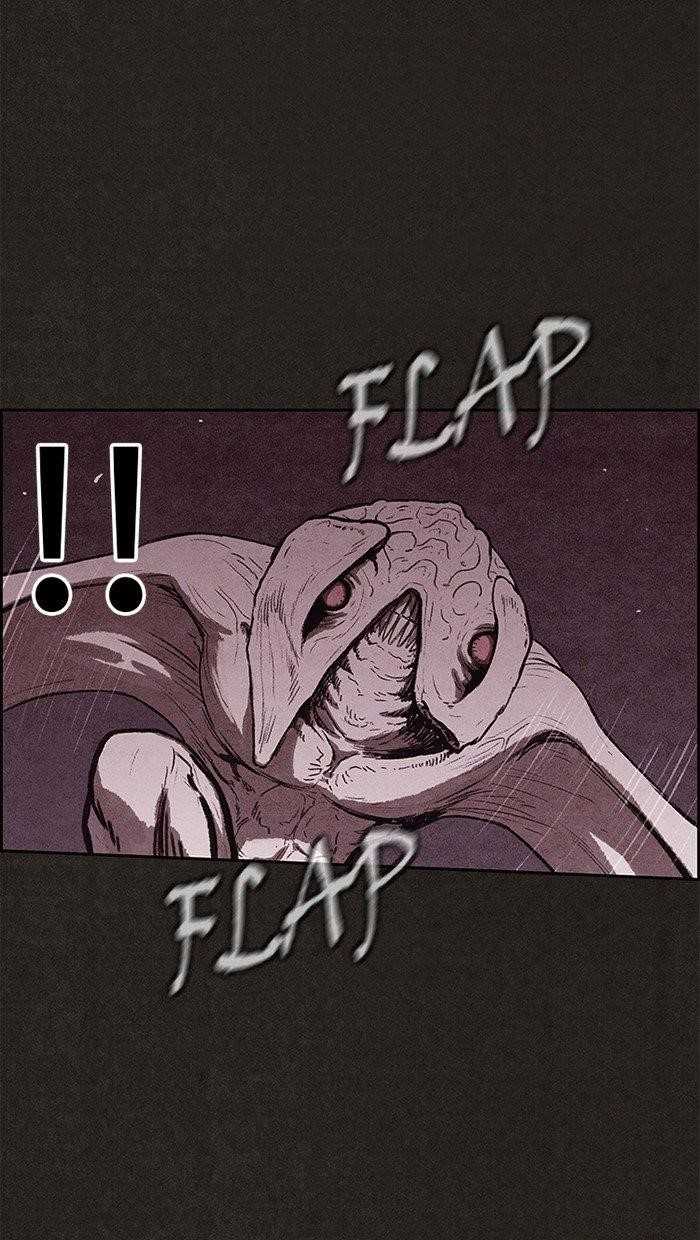 Page 17 of Chapter 128