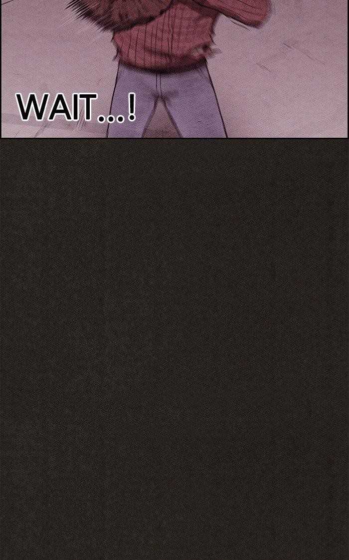 Page 24 of Chapter 128