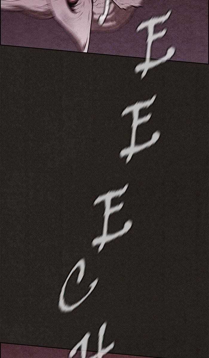 Page 29 of Chapter 128