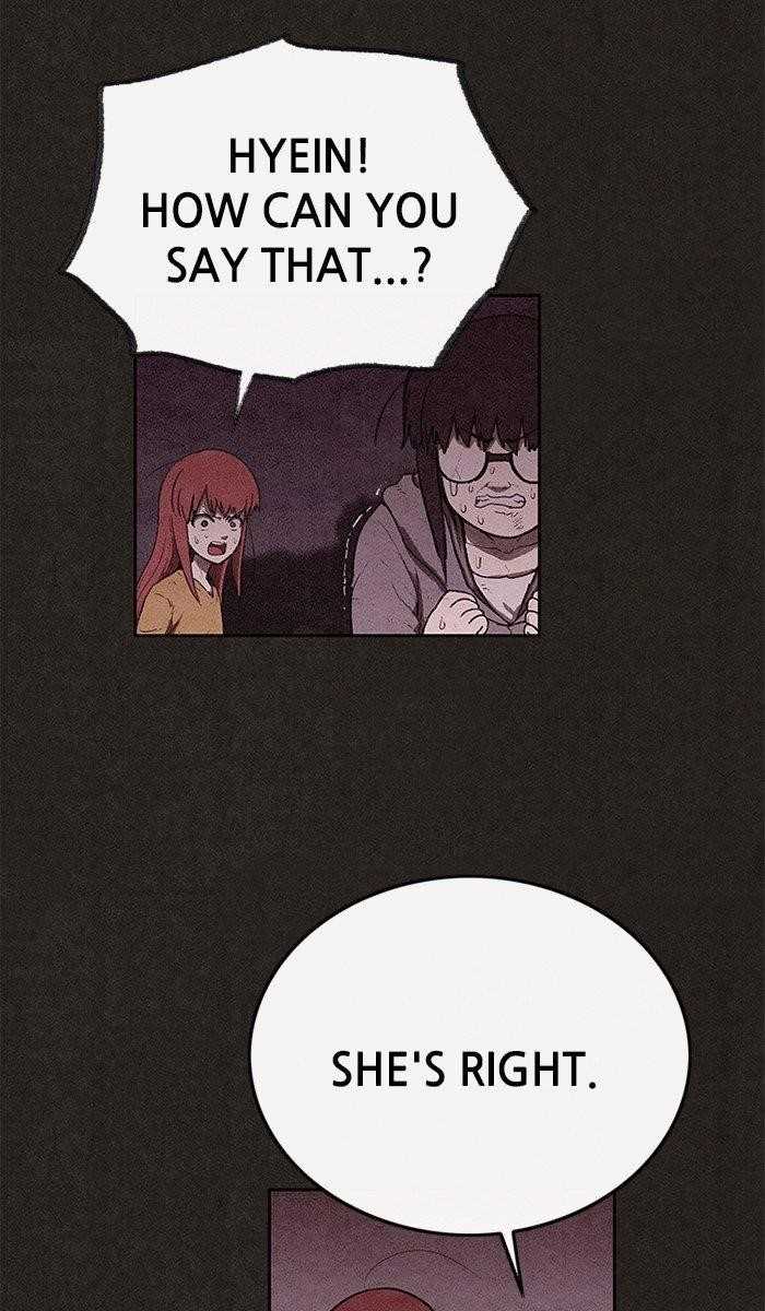 Page 70 of Chapter 128