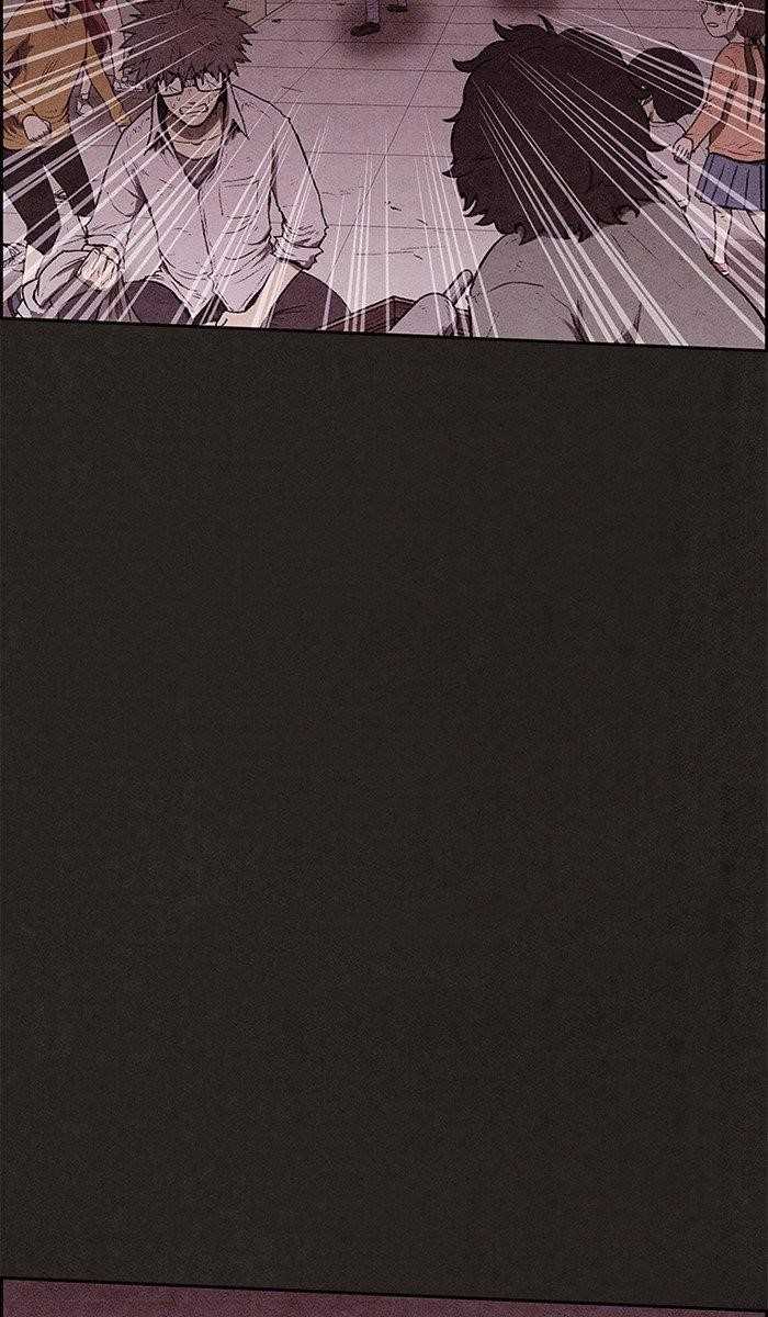 Page 75 of Chapter 128