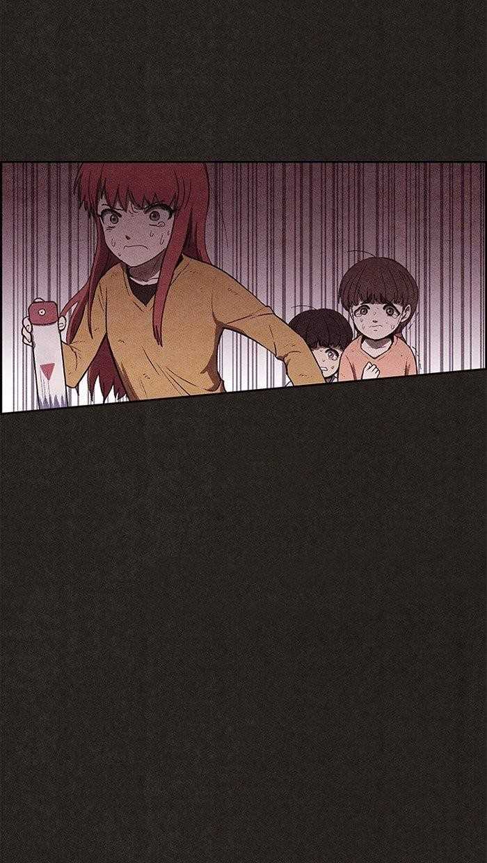 Page 84 of Chapter 129