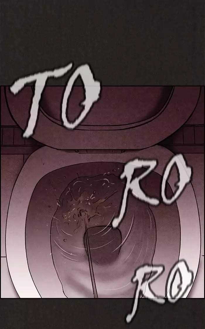Page 1 of Chapter 12