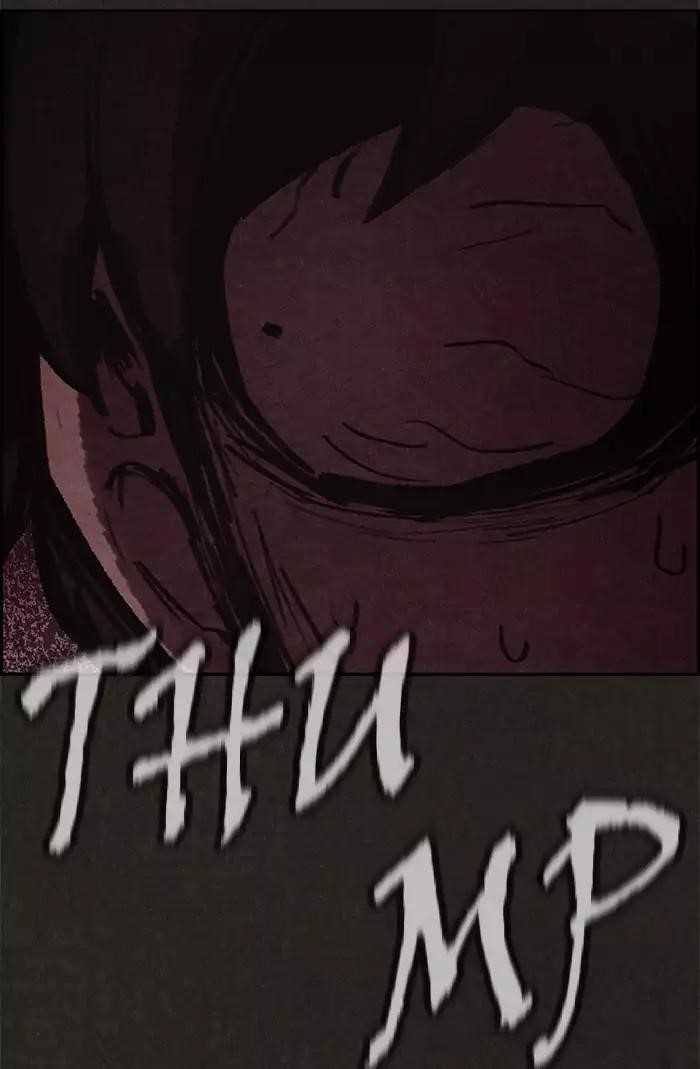 Page 7 of Chapter 12