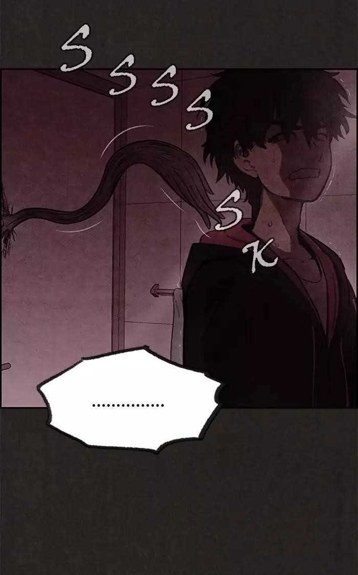 Page 21 of Chapter 12