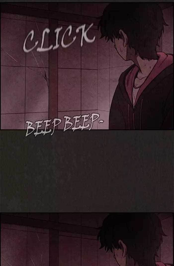 Page 25 of Chapter 12