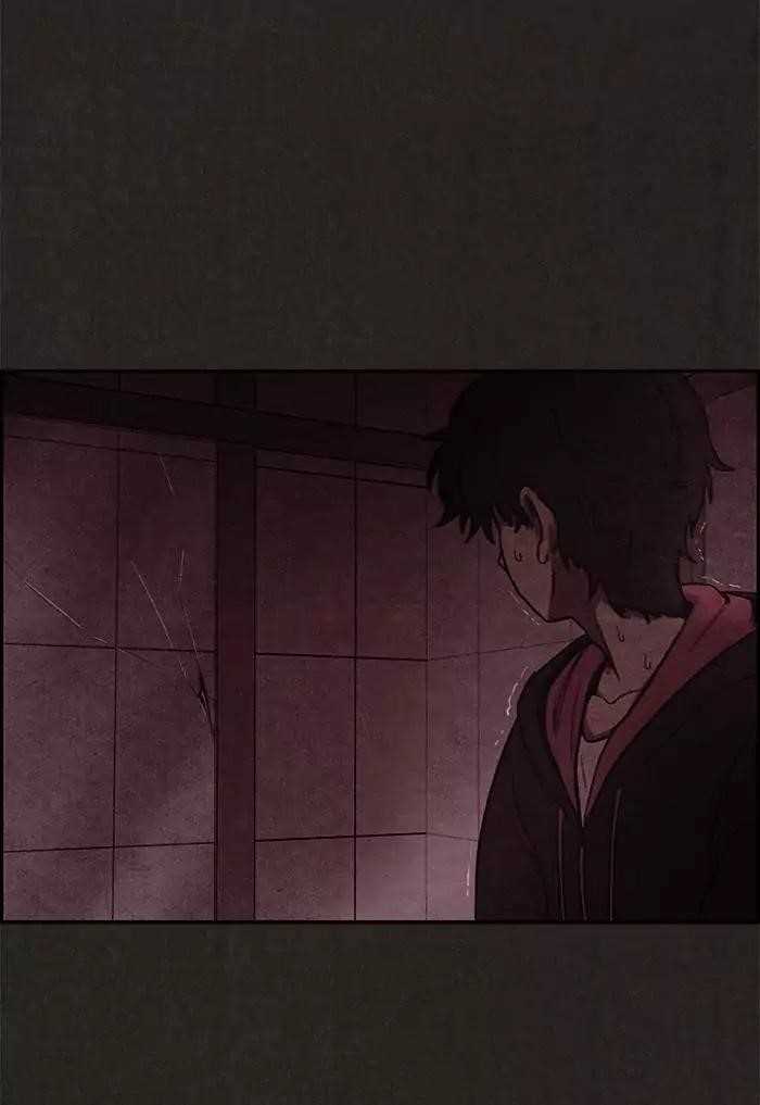 Page 27 of Chapter 12