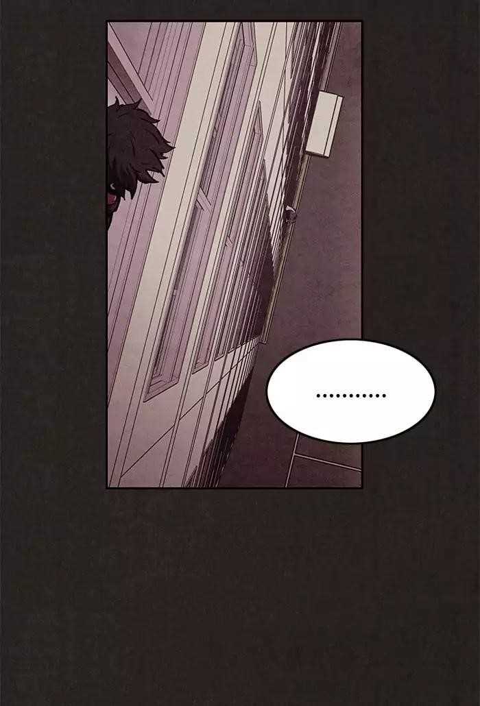 Page 51 of Chapter 12