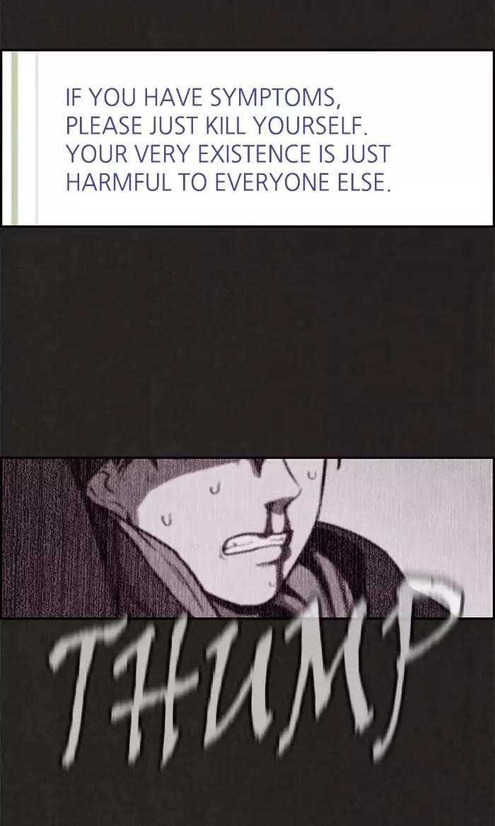 Page 65 of Chapter 12