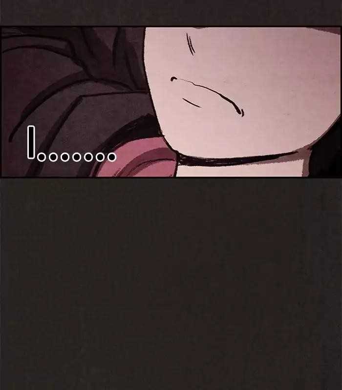 Page 74 of Chapter 12