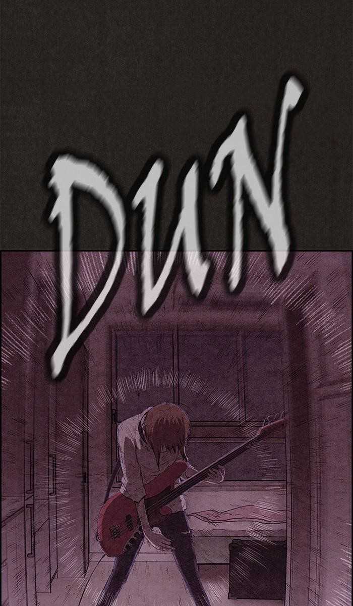 Page 21 of Chapter 130