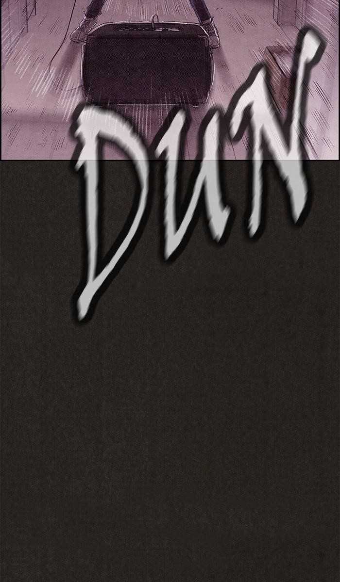 Page 22 of Chapter 130