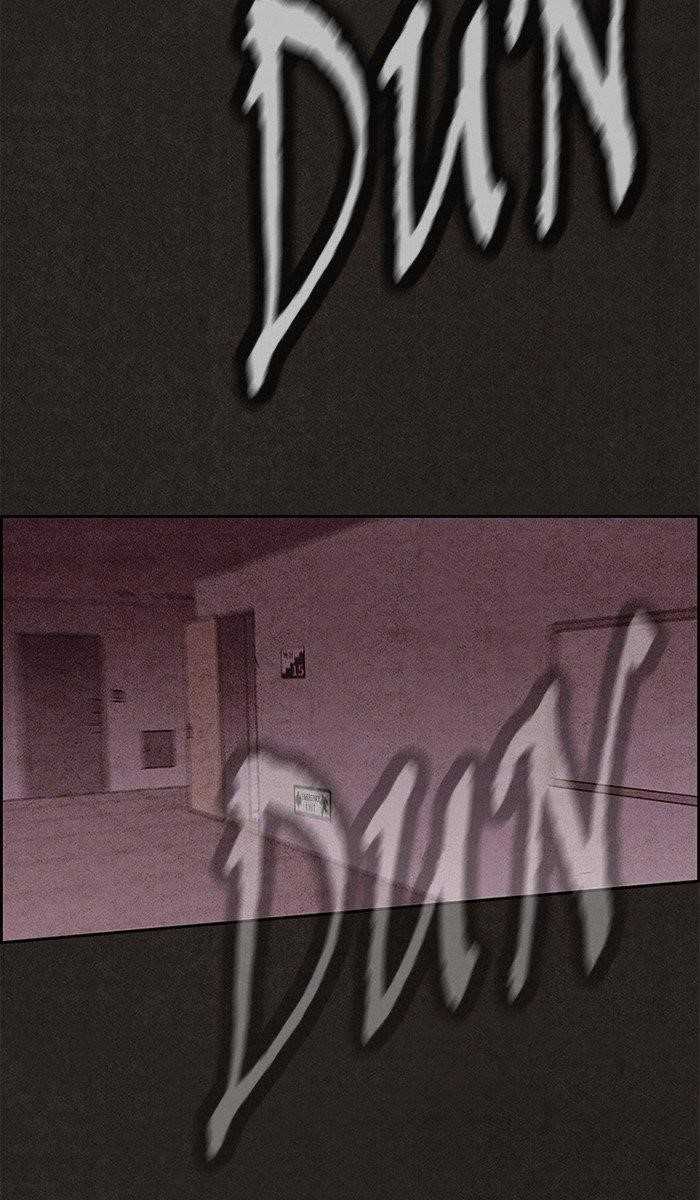 Page 25 of Chapter 130