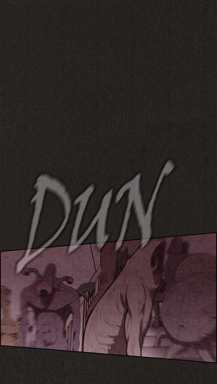 Page 26 of Chapter 130