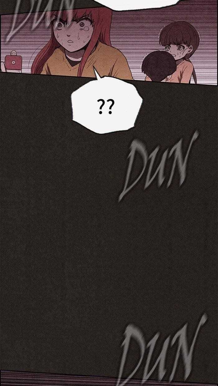 Page 30 of Chapter 130