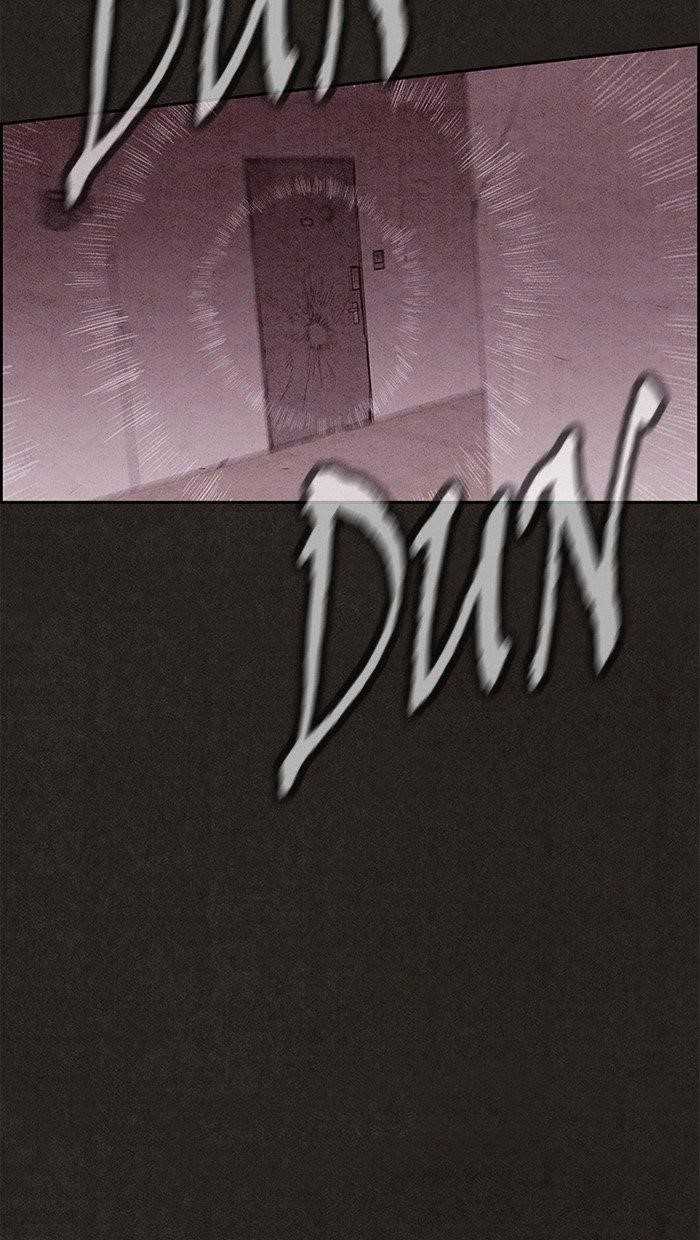Page 37 of Chapter 130