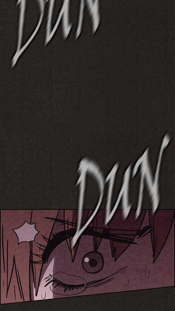 Page 43 of Chapter 130