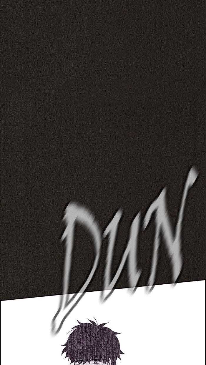 Page 44 of Chapter 130