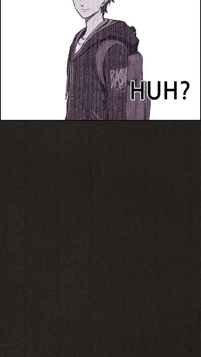 Page 45 of Chapter 130