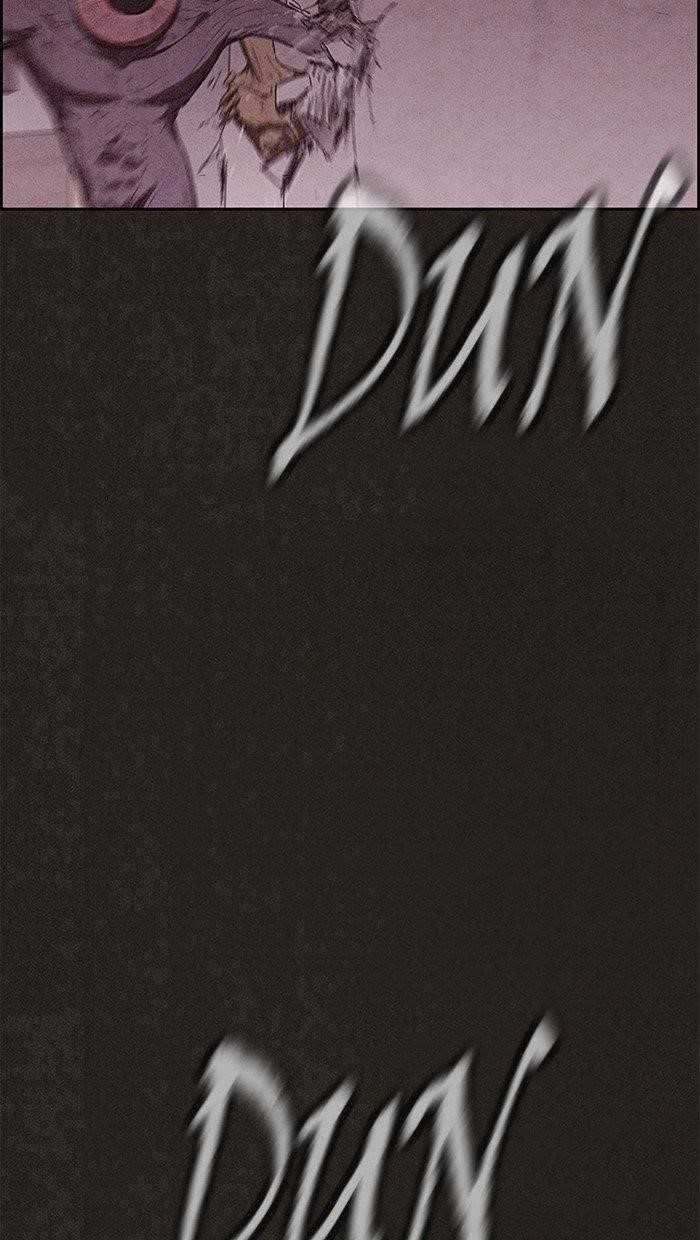 Page 48 of Chapter 130