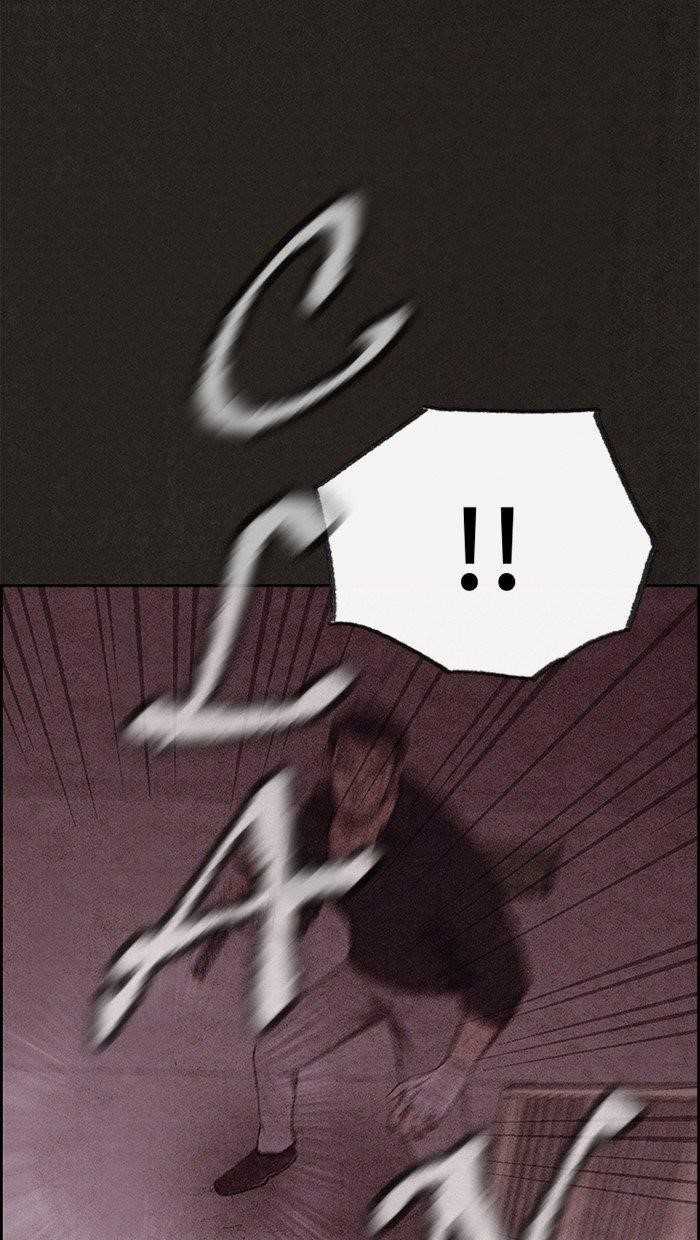 Page 64 of Chapter 130