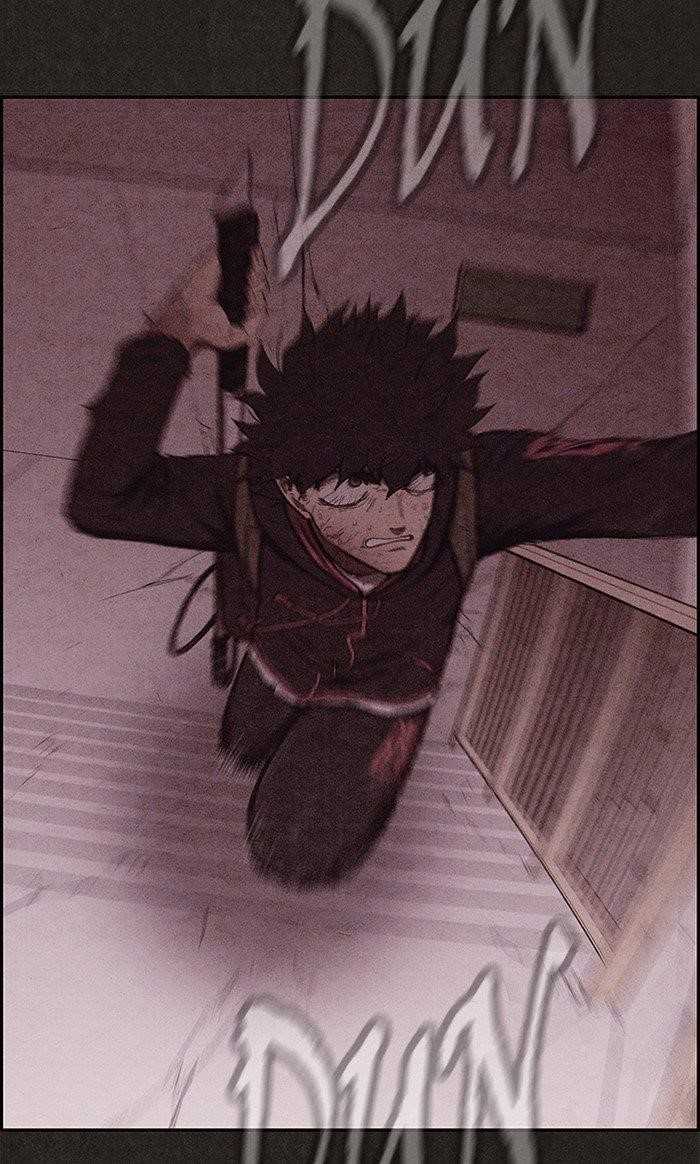 Page 2 of Chapter 131
