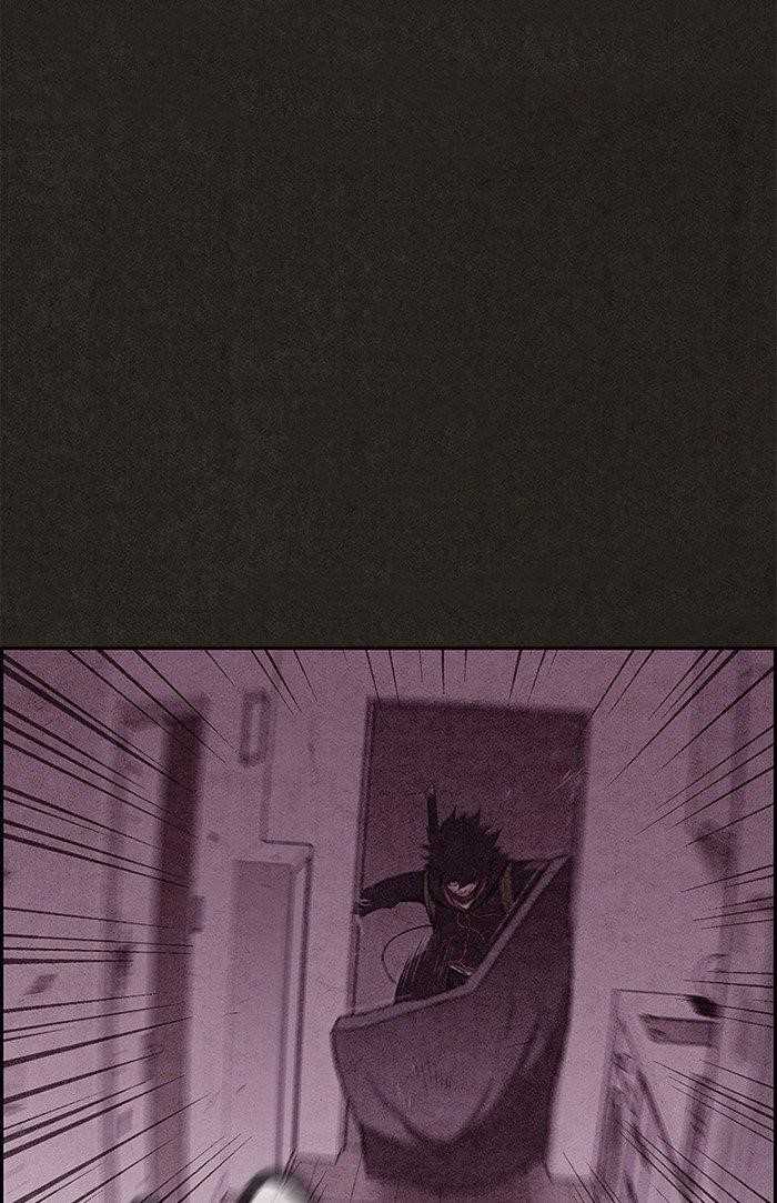 Page 7 of Chapter 131