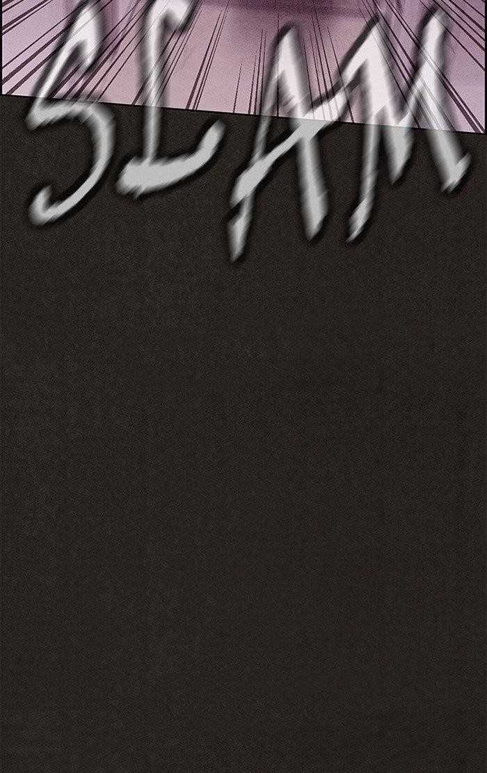 Page 8 of Chapter 131