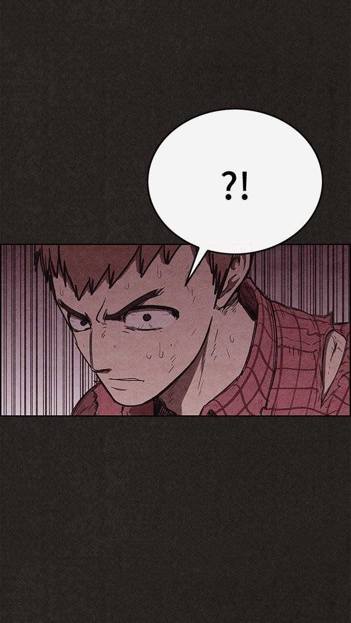 Page 103 of Chapter 131