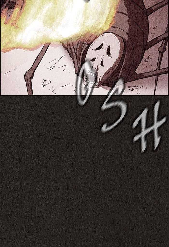 Page 29 of Chapter 131