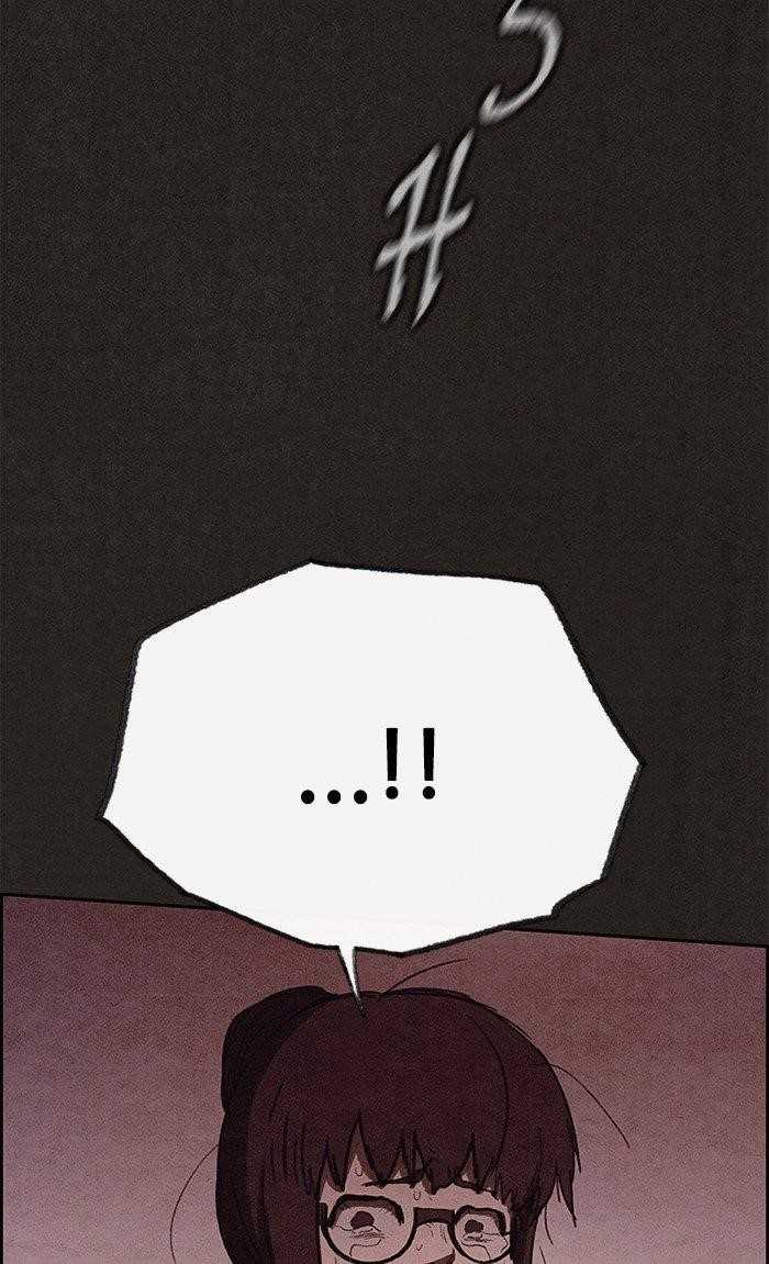 Page 33 of Chapter 131