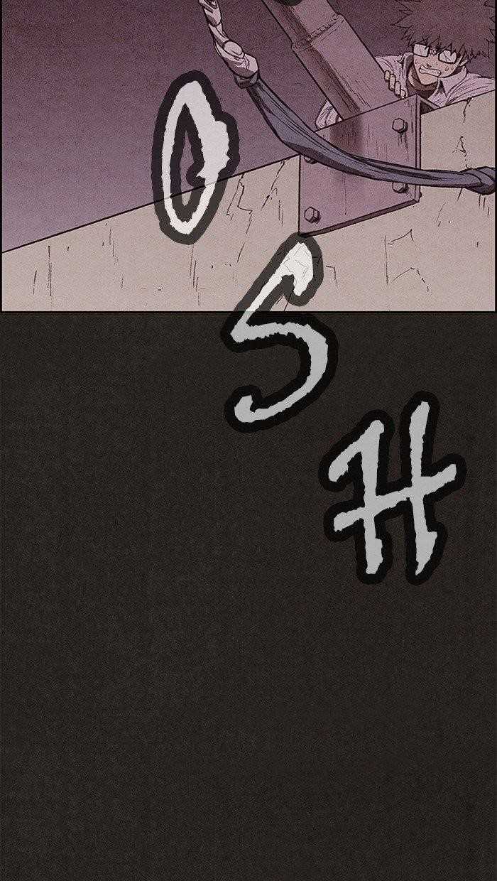 Page 42 of Chapter 131