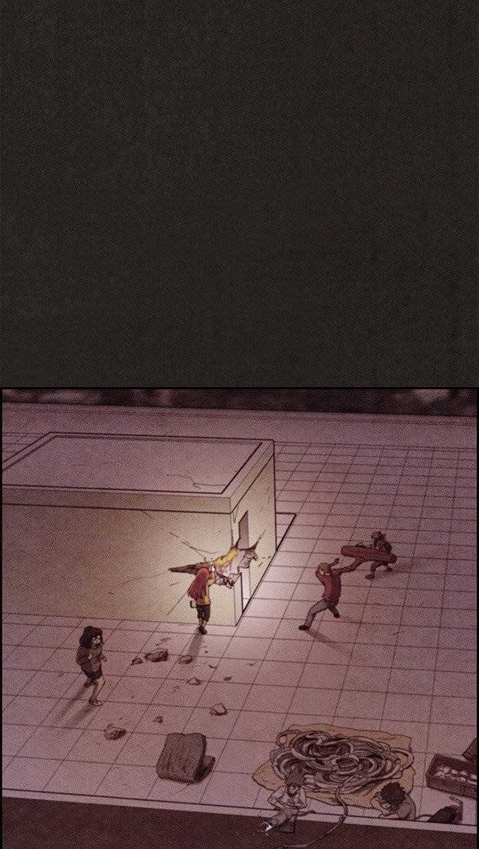 Page 43 of Chapter 131
